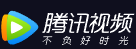 醛石